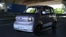 Bontu BTE05 (2026)