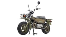 1982 Honda Motra