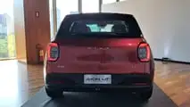 Impressões GAC Aion UT (BR)