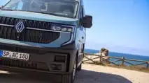 Ahorn CV 560 (2026) im Test