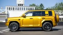 Denza Bao 5 (2026)