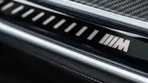BMW X5 M Competition (2023)
