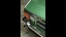 Renault 16 (1965-1980)