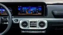 Prova Mercedes Classe G elettrica