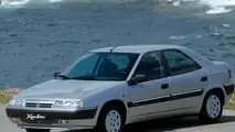 Citroën Xantia