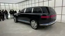 Genesis Neolun Konzept