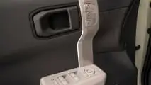 Kia EV3 2024
