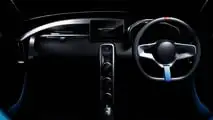 Callum Skye interior 2024