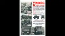 Consegna del primo Unimog 1949 prodotto in serie