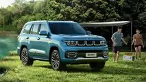 BAIC BJ60