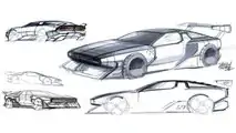 Hyundai N Vision 74 Concept