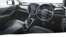 Subaru Crosstrek 2023 (JDM)
