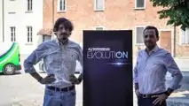 E-Gap