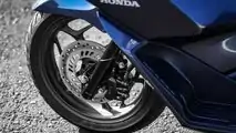 Nova Honda PCX 160 2023
