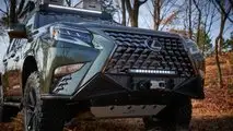 Lexus GX Outdoor Concept