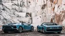 Lamborghini Aventador Ultimae Roadster