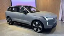 Volvo EX90 (Live)