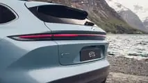 Nio ET5 Touring: Das Exterieur (Detail)