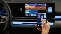 2024 BMW 5 Series AirConsole in-car gaming