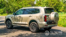 Tank 500 PHEV