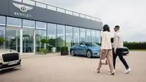 Bentley Tour Experience