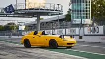 Gorgona Cars NM+