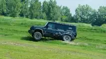 Ineos Grenadier Utility Wagon - Wild Days 2023