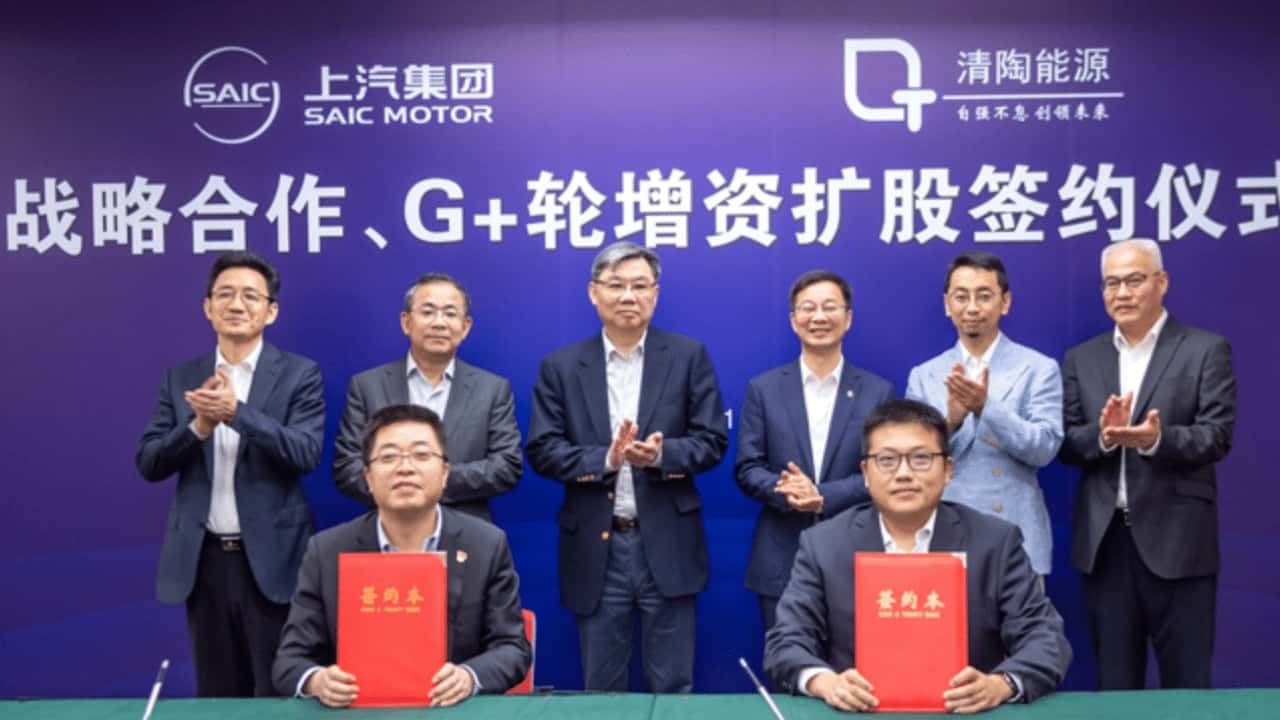 Saic-Qingtao per le batterie allo stato solido