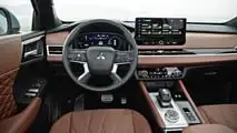 Mitsubishi Outlander (2025)
