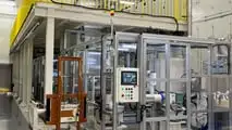 Honda Demonstration All-Solid-State Battery Production Facility