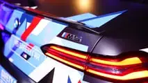 BMW M5 MotoGP Safety Car (2024)