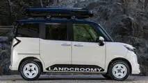 ESB CLS-Fox 'Landcroomy' 2025