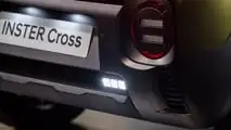 Hyundai Inster Cross