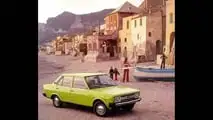 Fiat 131 (1974-1984)