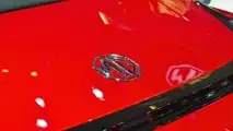 MG Cyberster en IAA Mobility 2023