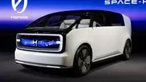 2024 Honda Space-Hub EV Concept