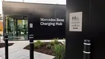 Mercedes-Benz Charging Hub at the headquarters of Mercedes-Benz USA in Sandy Springs, Georgia