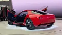 Conceito Mazda Iconic SP