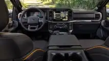 Intérieur du Ford F-150 Tremor 2024
