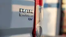 2024 Ram ProMaster EV
