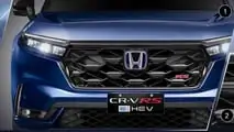 Honda CR-V RS 2024
