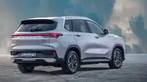 Maxus Euniq 6 (2024: The rear