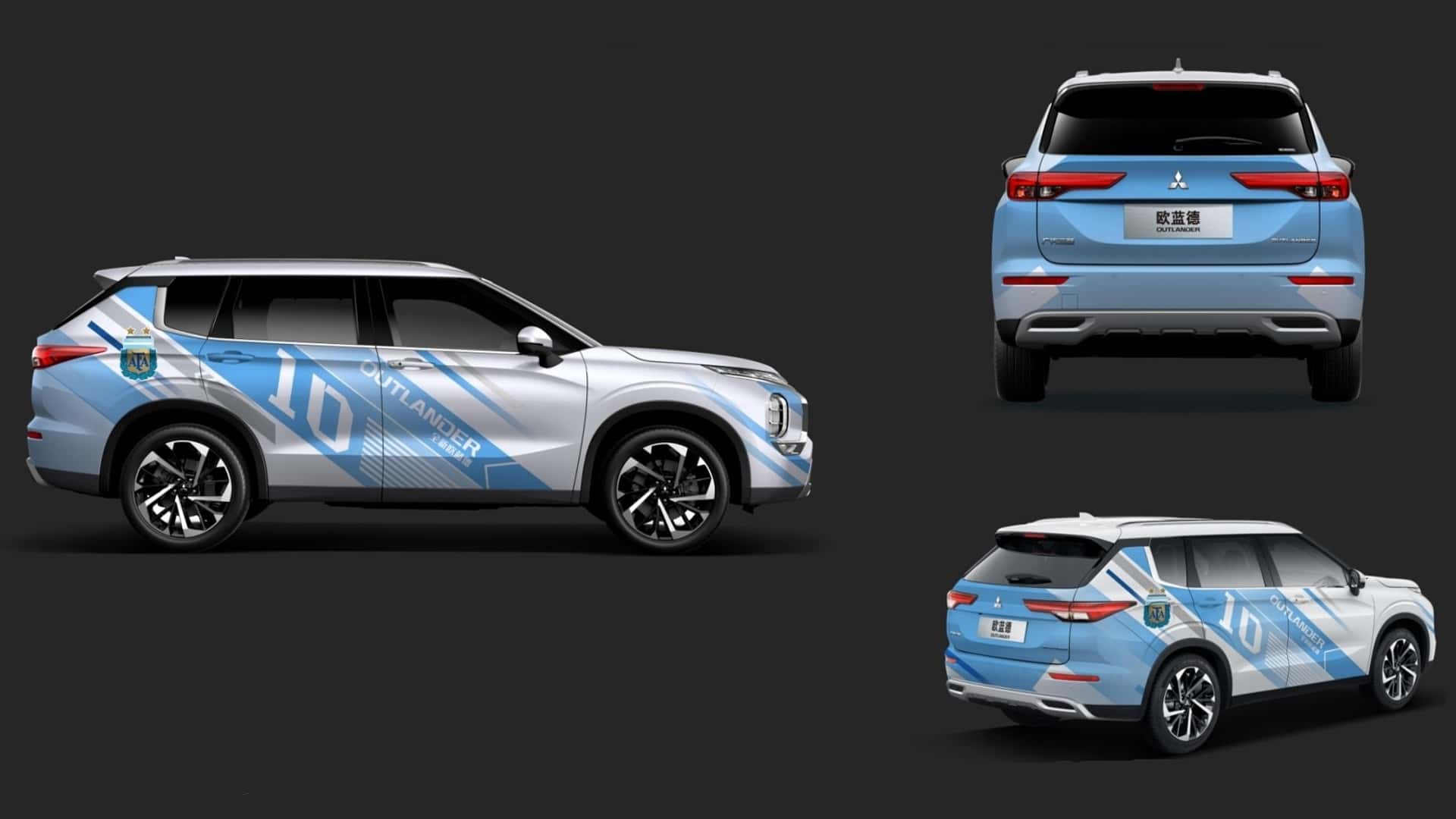 Mitsubishi Outlander: el auto oficial de la Selección Argentina llegará en 2024