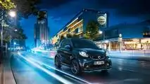 edizione smart nigthsky EQ