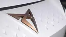 Cupra e-Racer - 2018 Cenevre Otomobil Fuarı
