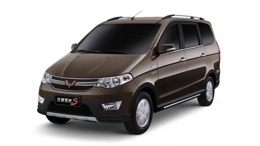 Wuling Hongguang