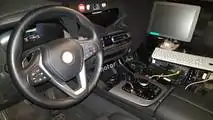 BMW X7 spy photo