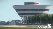 Leipzig-2