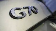 2019 Genesis G70
