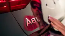 2018 Audi A8 teaser